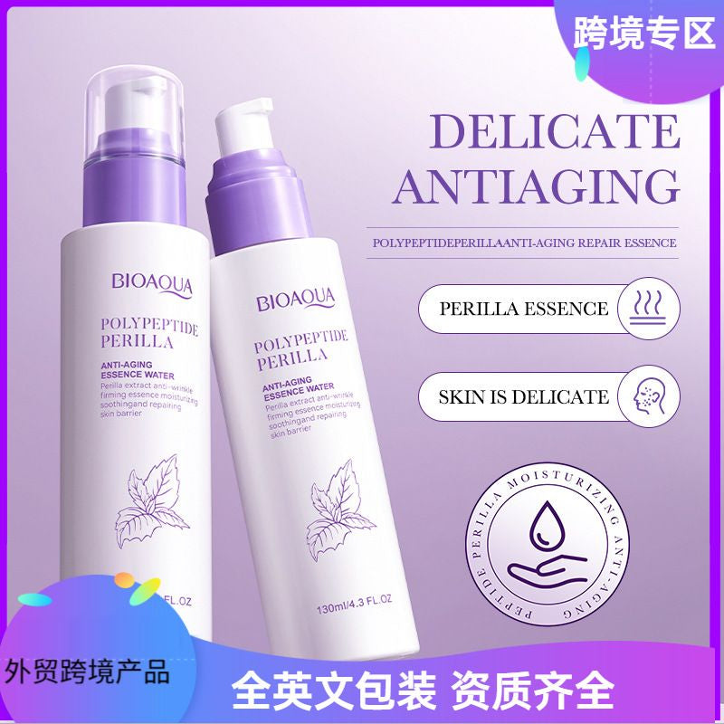 BioAqua Natural Organic Purple Perilla Water Face Perilla Anti Wrinkle Moisturizing Toner