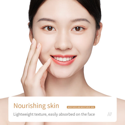 BIOAQUA Skin Tightening Cream Rice Pulp Improve Roughness Shrink